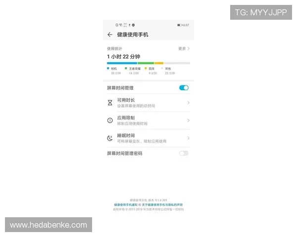 壹号钱包的使用体验评测，操作流程是否便捷流畅