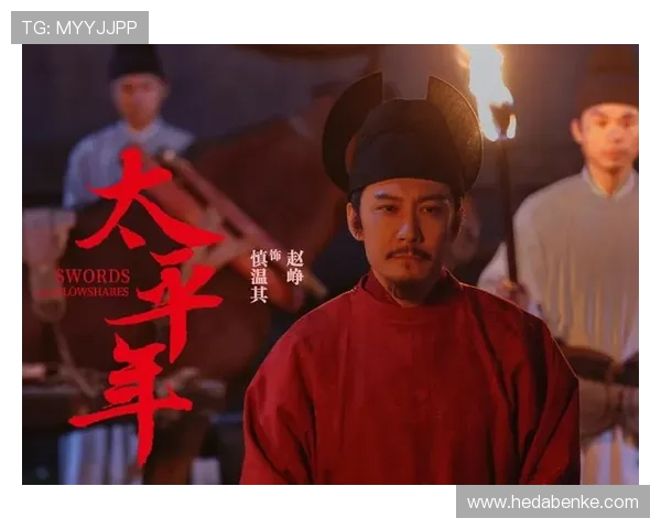 壹號娛樂網站最新消息带你了解最全面的娱乐资讯和精彩内容