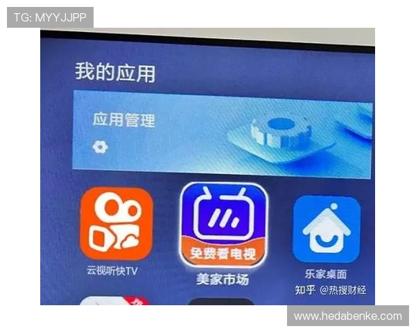 通过官方网站和第三方平台下载壹号应用的多种方式详尽指南